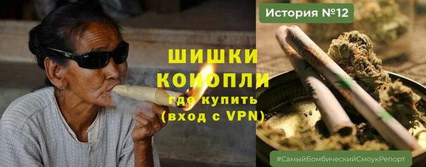 скорость Бугульма